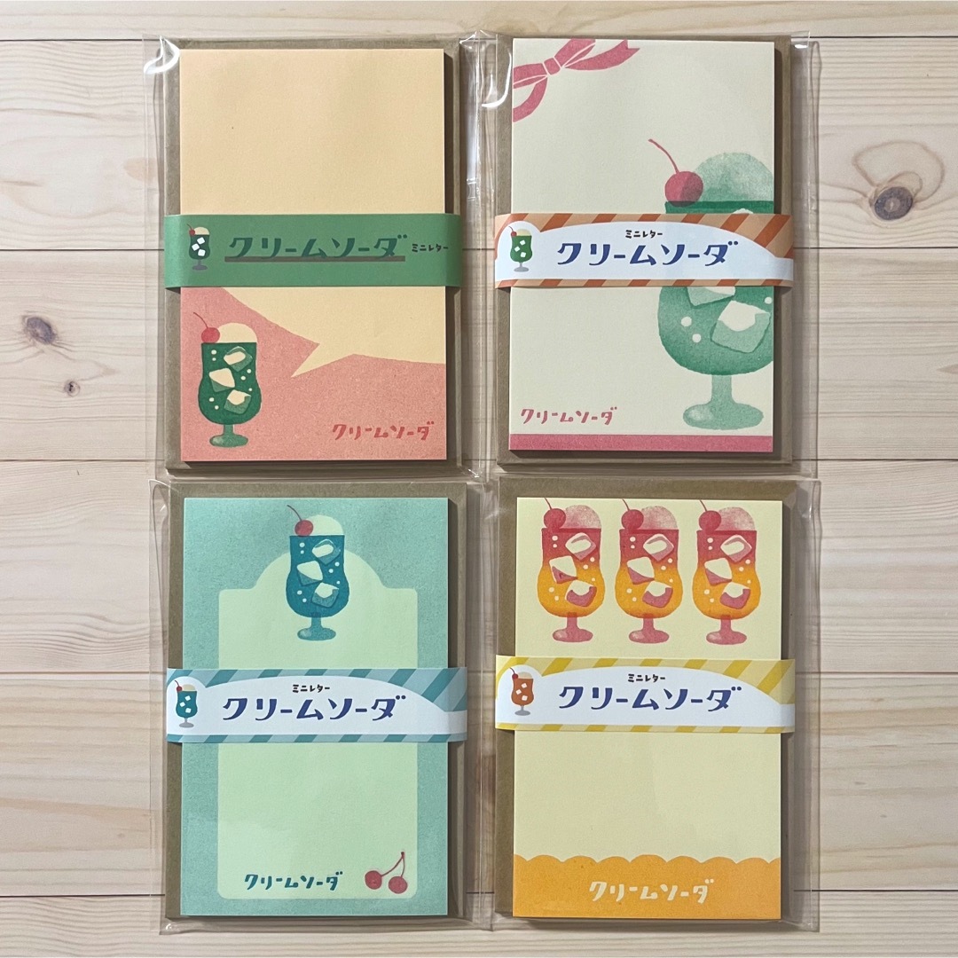 古川紙工　ミニレター　クリームソーダ　4種類 ハンドメイドの文具/ステーショナリー(カード/レター/ラッピング)の商品写真