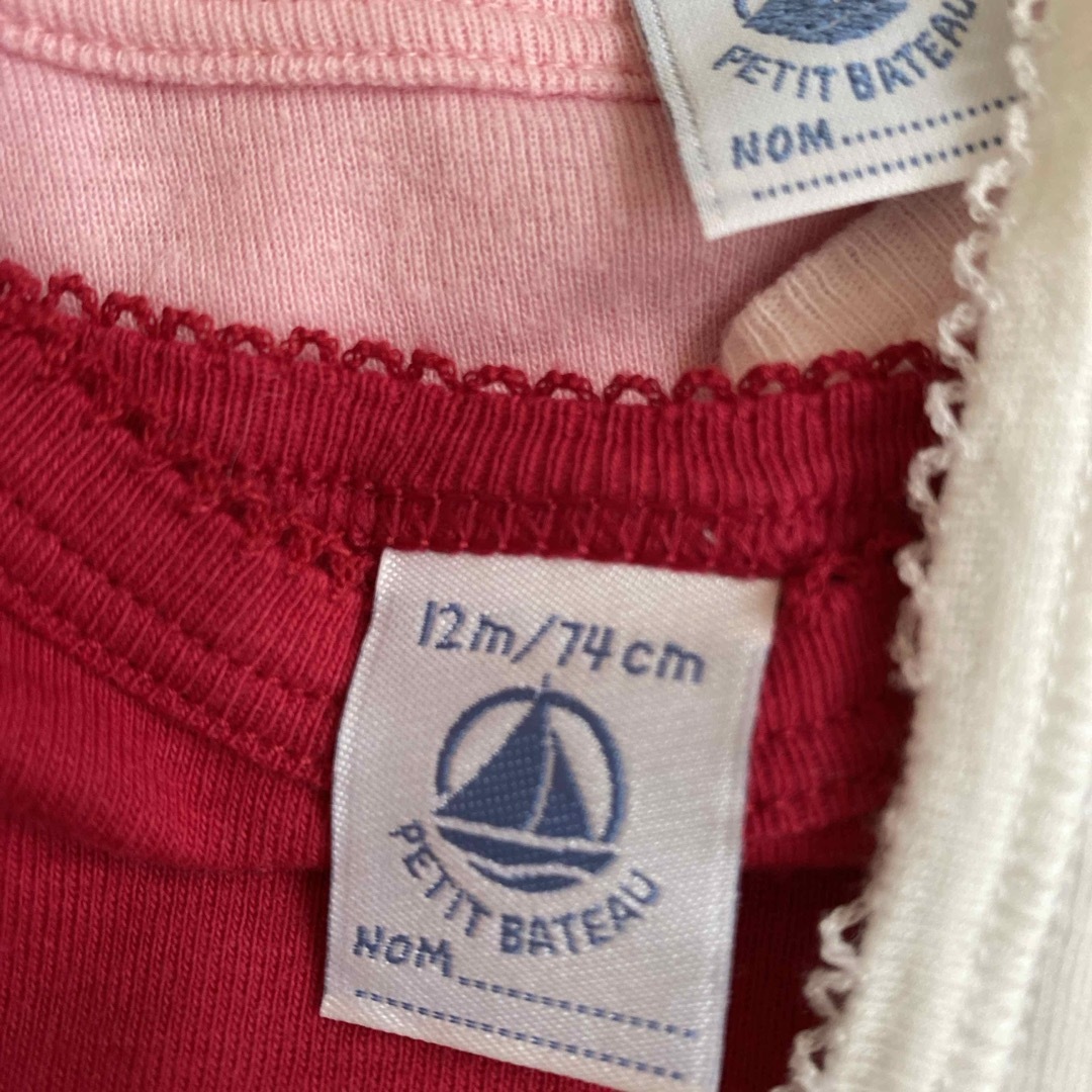 PETIT BATEAU(プチバトー)の🍀格安✨プチバトー✨ロンパース✨4つセット キッズ/ベビー/マタニティのベビー服(~85cm)(ロンパース)の商品写真