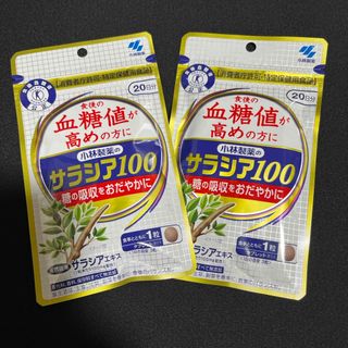 コバヤシセイヤク(小林製薬)の2袋セット！小林製薬のサラシア100 特定保健用食品　期限2026年9月(その他)