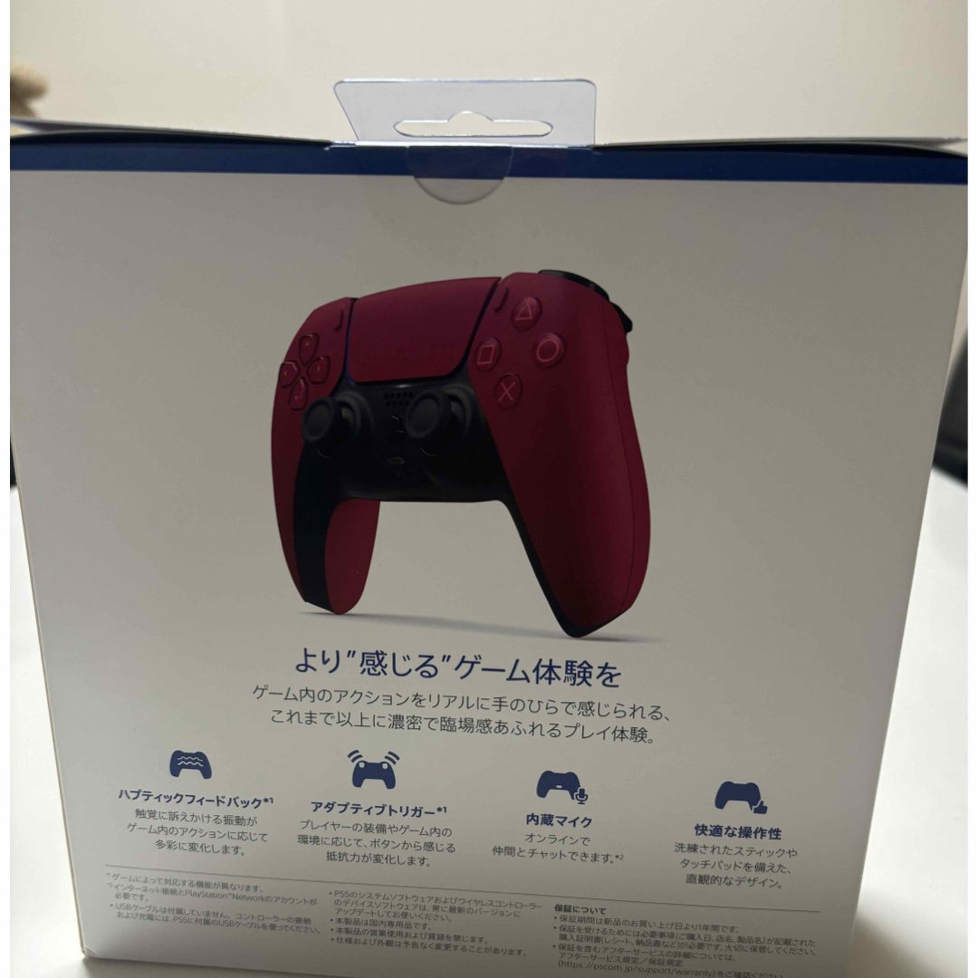 SONY(ソニー)の★PS5純正コントローラー★Dual Sense【新品、未開封】 エンタメ/ホビーのゲームソフト/ゲーム機本体(その他)の商品写真