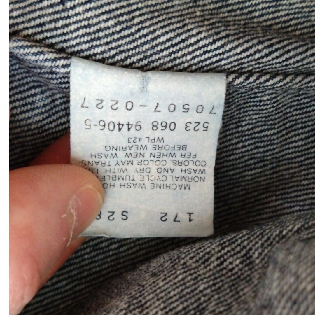 Levi's(リーバイス)のLEVI'S70507 DEEPケミカルウォッシュ メンズのジャケット/アウター(Gジャン/デニムジャケット)の商品写真