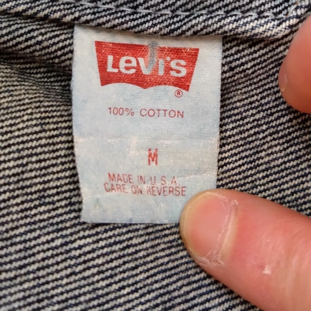 Levi's(リーバイス)のLEVI'S70507 DEEPケミカルウォッシュ メンズのジャケット/アウター(Gジャン/デニムジャケット)の商品写真