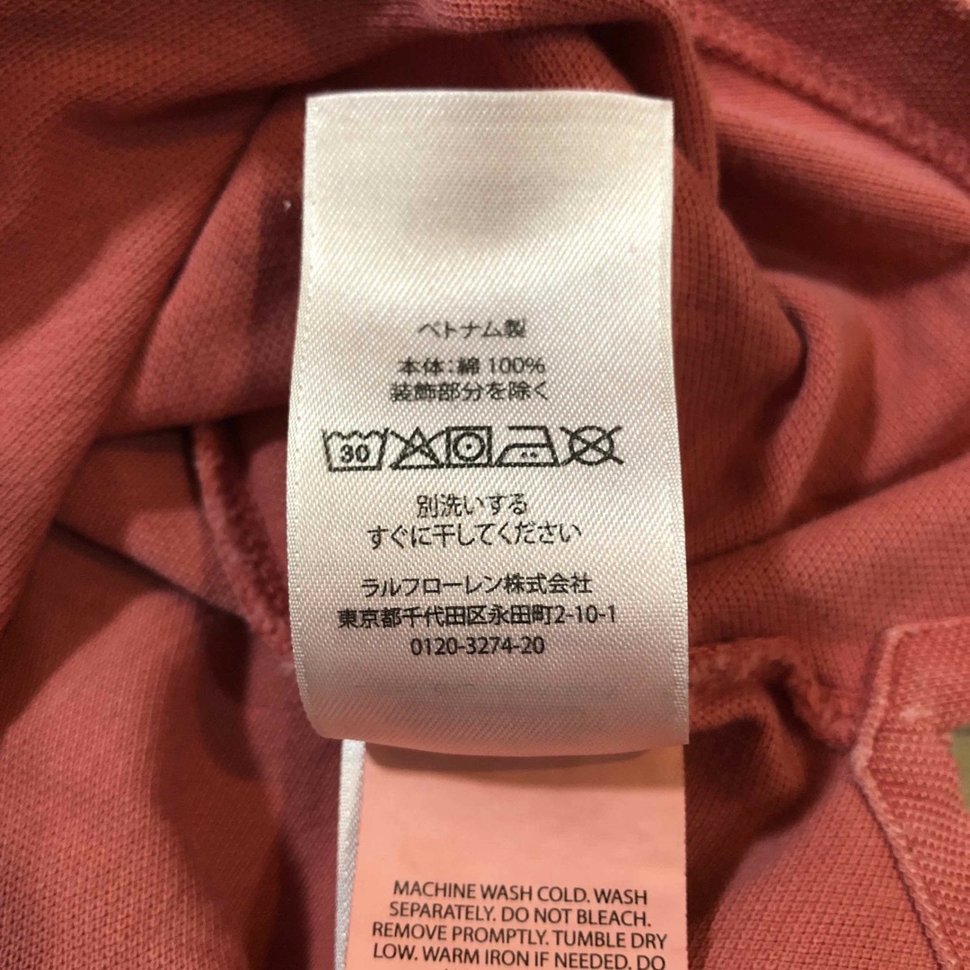 POLO RALPH LAUREN(ポロラルフローレン)のラルフローレン キッズ ポロシャツ ヘンリーネック キッズ/ベビー/マタニティのキッズ服男の子用(90cm~)(Tシャツ/カットソー)の商品写真