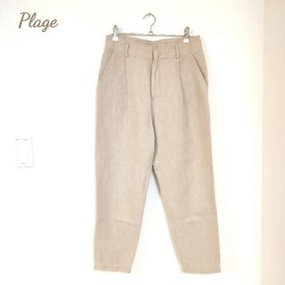 プラージュ(Plage)のプラージュ  リネン混テーパードパンツ  SS  ベージュ(カジュアルパンツ)