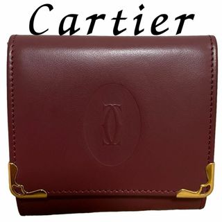 カルティエ(Cartier)の【新品同様】　カルティエ　マストライン　コインケース 二つ折り 小銭入れ(コインケース)