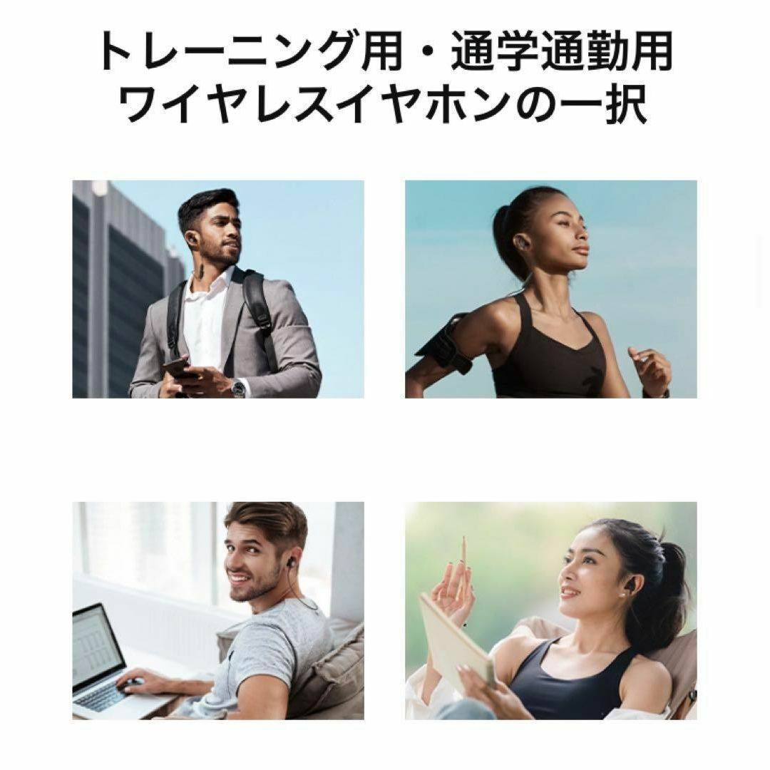 ワイヤレスイヤホン　ネックバンド型　マグネット　bluetooth対応 スマホ/家電/カメラのオーディオ機器(その他)の商品写真