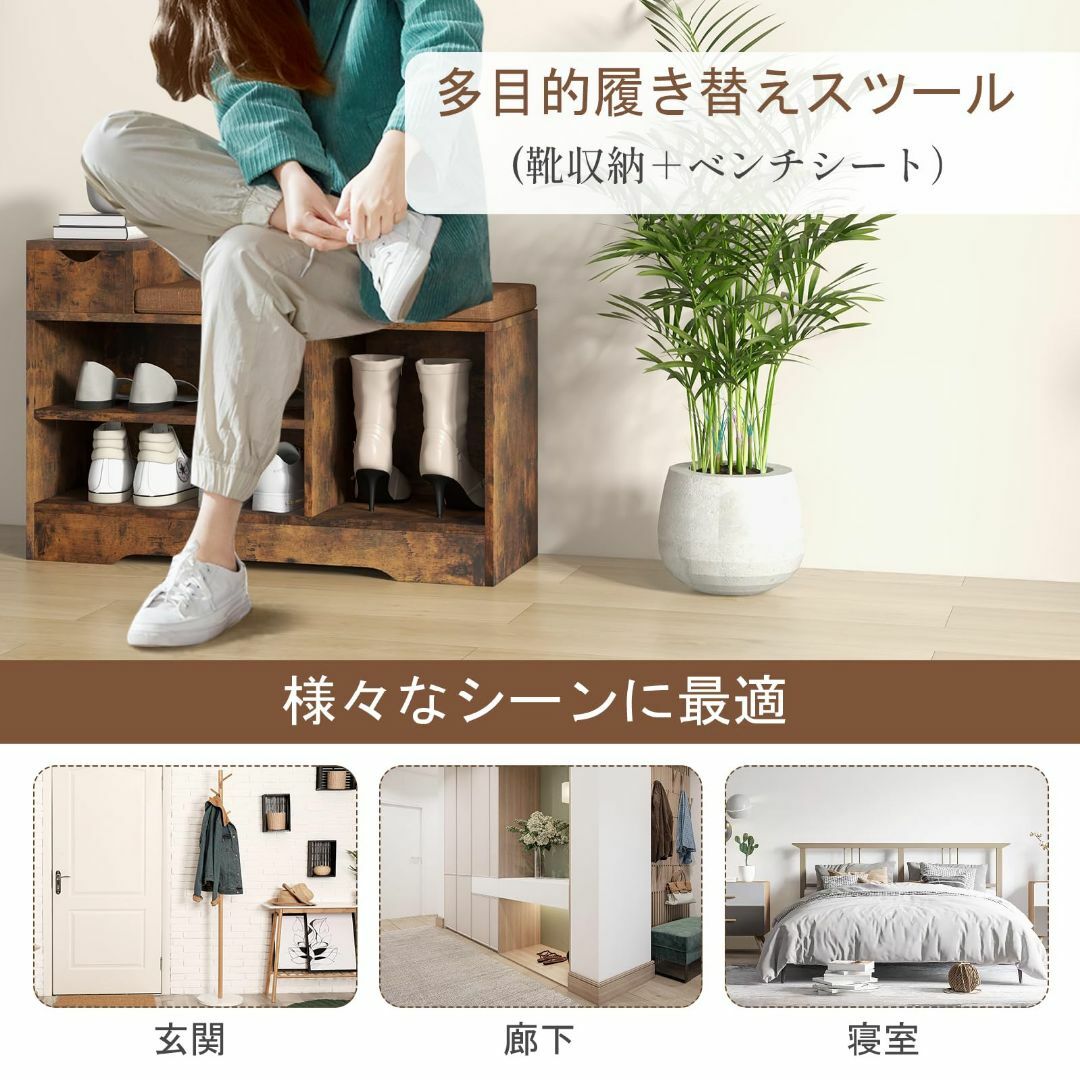 Giantex 玄関ベンチ 2段 靴棚 靴収納ベンチ 下駄箱 幅80×奥行30 Giantex 玄関ベンチ 2段 靴棚 靴収納ベンチ 下駄箱 幅80×奥行30