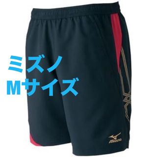 MIZUNO - ブラック レッド MIZUNO ミズノ テニス バドミントン ゲームパンツ