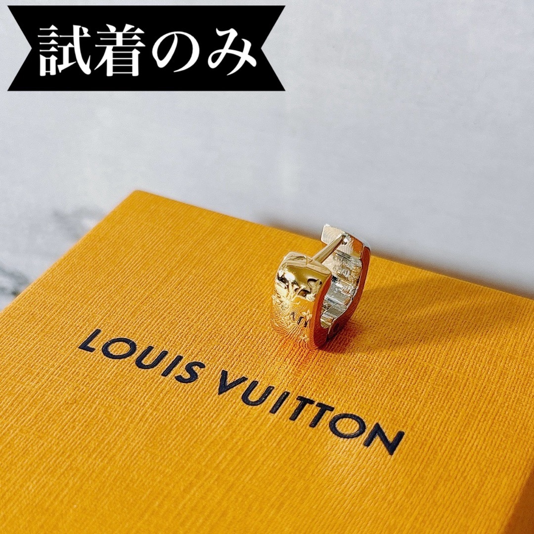 ルイヴィトン ブックルドレイユ ナノグラム ピアス ゴールド ルイヴィトン ブックルドレイユ ナノグラム ピアス ゴールド