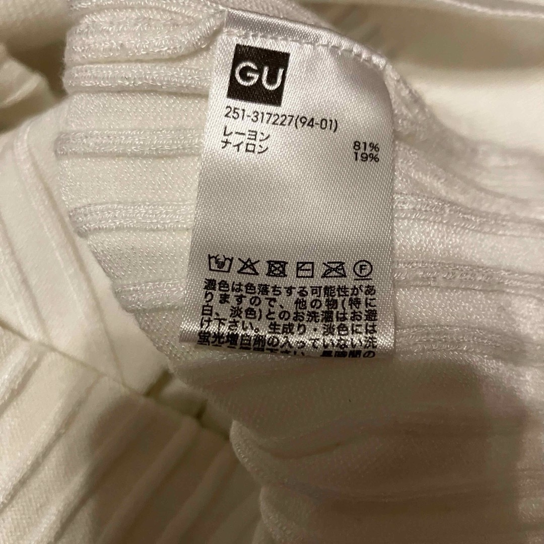 GU(ジーユー)のGU ワイドリブ Vネックセーター　ホワイト　S レディースのトップス(ニット/セーター)の商品写真
