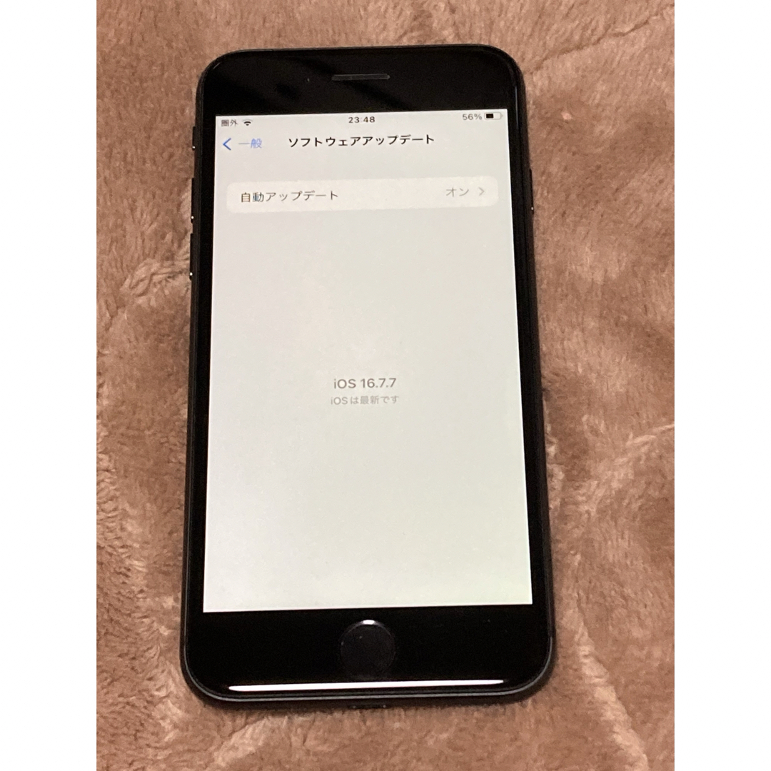 iPhone(アイフォーン)の【3日間限定値下げ】iPhone8 スペースグレイ　64GB  スマホ/家電/カメラのスマートフォン/携帯電話(スマートフォン本体)の商品写真