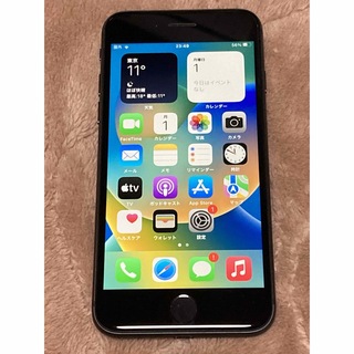 アイフォーン(iPhone)の【3日間限定値下げ】iPhone8 スペースグレイ　64GB (スマートフォン本体)