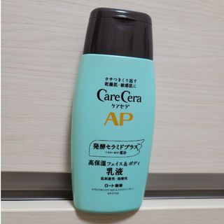 ケアセラ(Care Cera（Rohto）)のケアセラ APフェイス&ボディ乳液 200mL(乳液/ミルク)