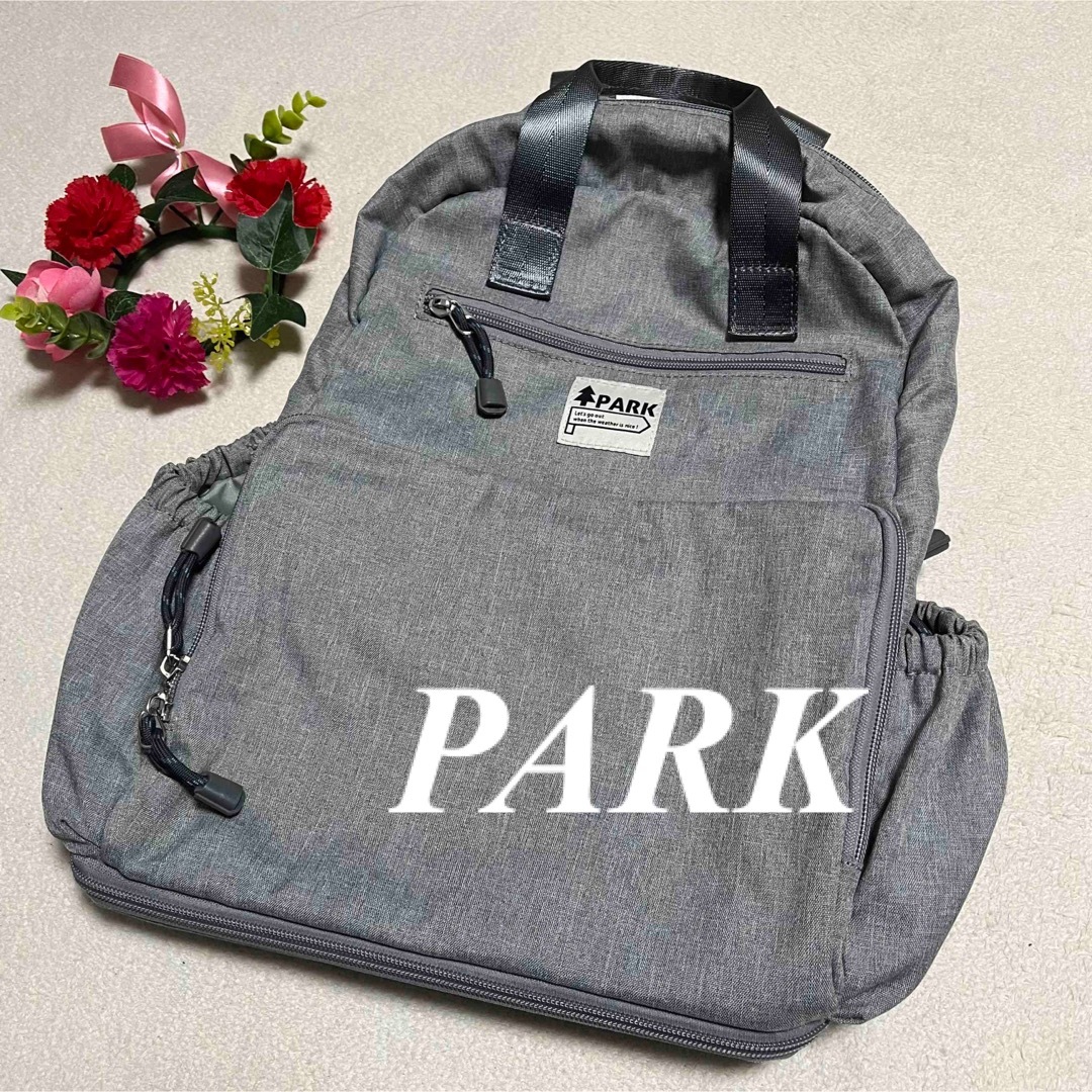 パーク　PARK ♡リュックサック　リュック　即発送　大特価セール中 レディースのバッグ(リュック/バックパック)の商品写真