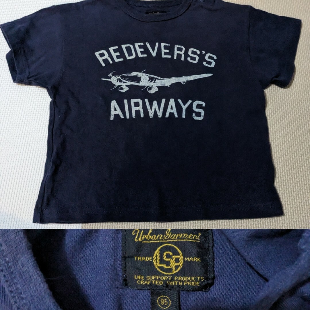 MARKEY'S(マーキーズ)の男の子Ｔシャツ　6枚セット キッズ/ベビー/マタニティのキッズ服男の子用(90cm~)(Tシャツ/カットソー)の商品写真