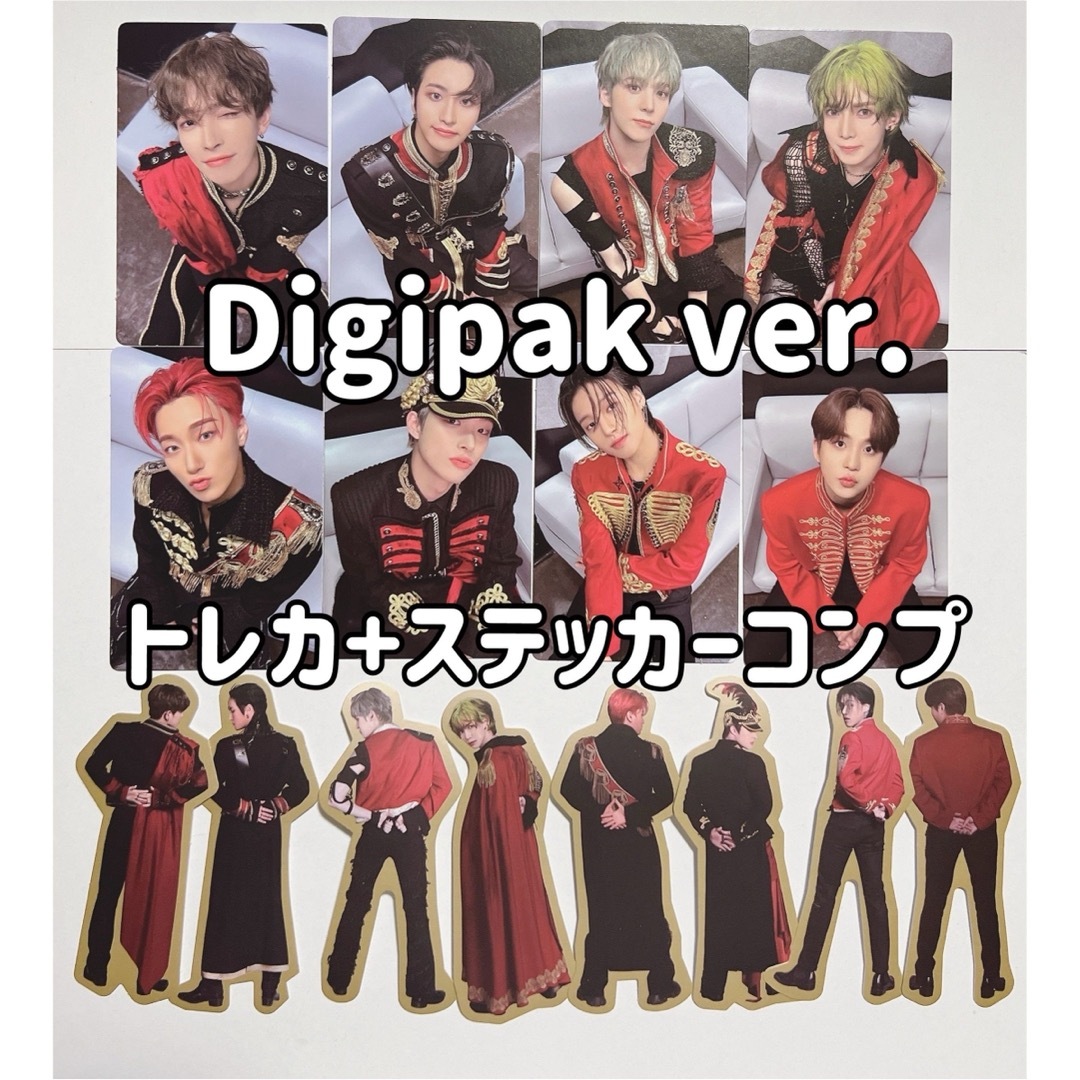 ATEEZ(エイティーズ)の【digipak】ATEEZ WILL トレカ ステッカー コンプ エンタメ/ホビーのCD(K-POP/アジア)の商品写真