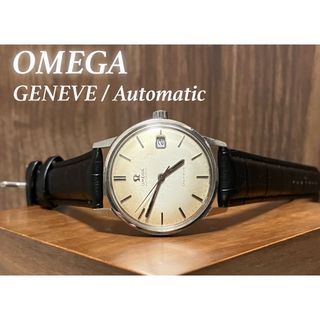 オメガ(OMEGA)のオメガ ジュネーブ 自動巻き 稼働品 メンズ腕時計(腕時計(アナログ))