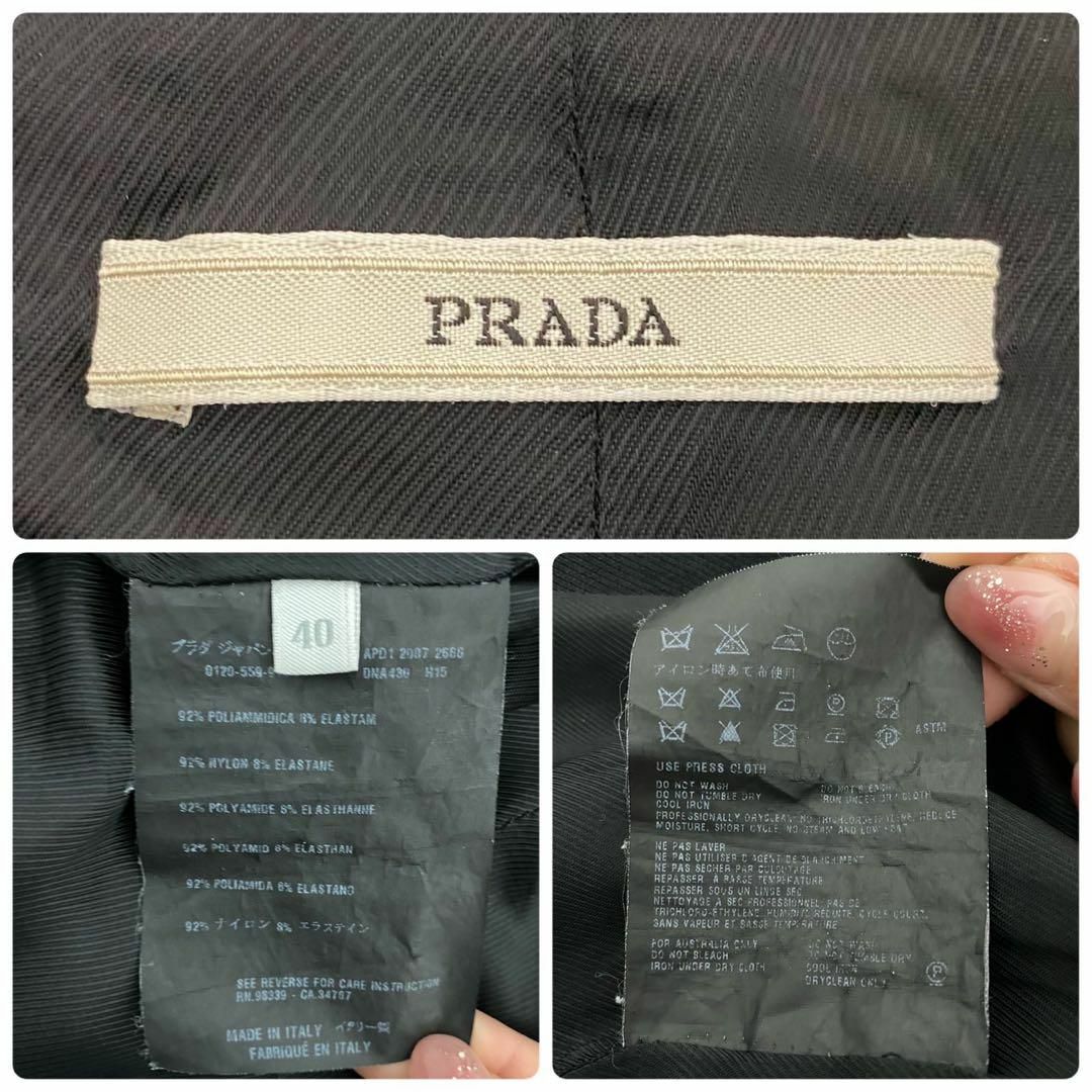 PRADA(プラダ)の【極上美品✨】プラダ　テーラードジャケット　ブラック　サイズ40 3ボタン レディースのジャケット/アウター(テーラードジャケット)の商品写真