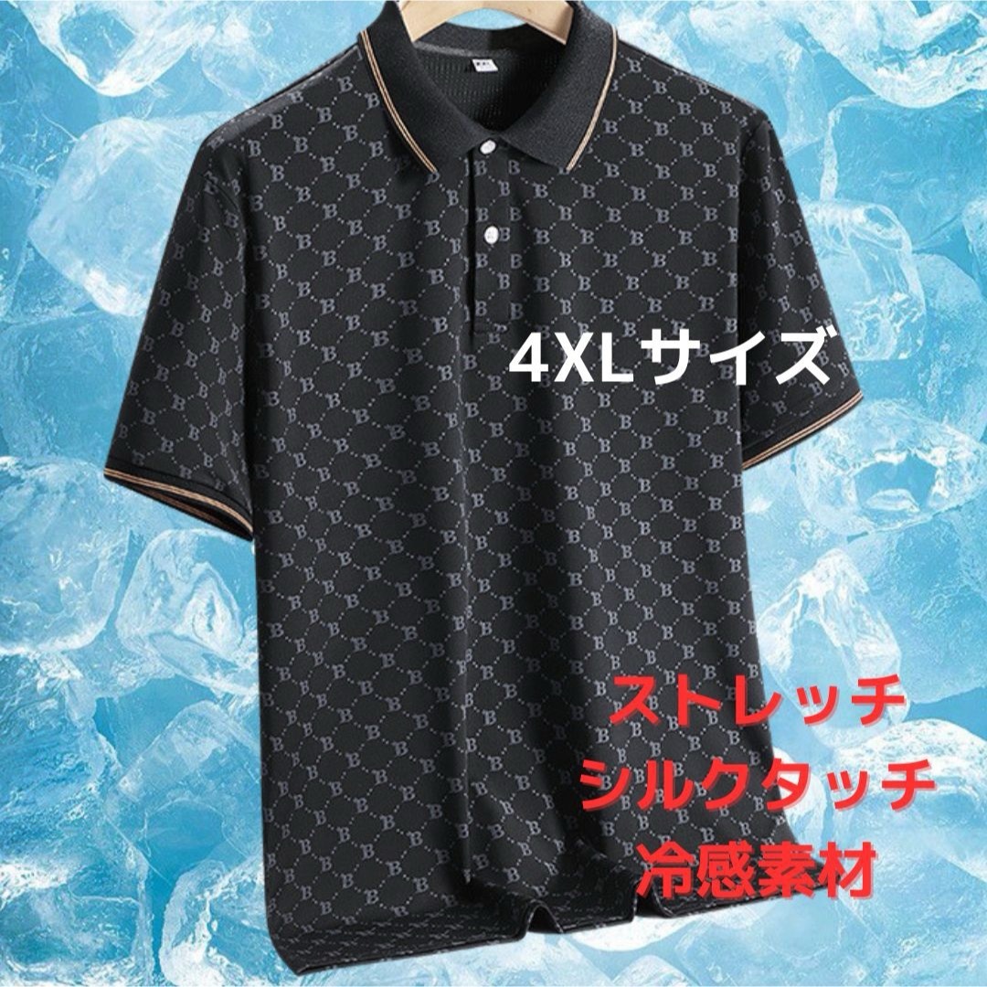 ●新品●半袖ポロシャツ ドット柄 4XL<ブラック×ゴールド>カジュアル 黒×金 メンズのトップス(ポロシャツ)の商品写真