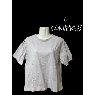 コンバース(CONVERSE)の【CONVERSE】　半袖Tシャツ/L(Tシャツ/カットソー(半袖/袖なし))