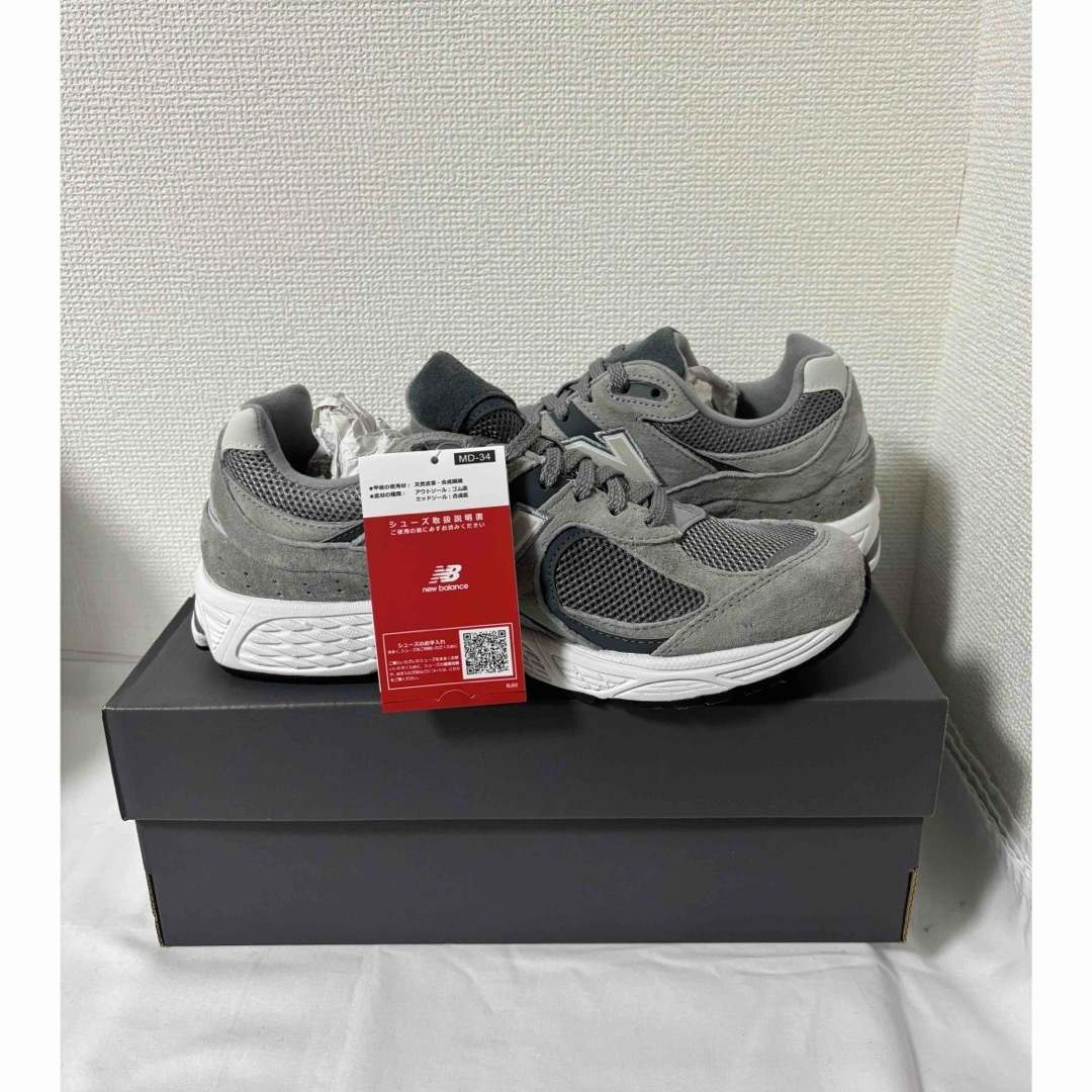 New Balance(ニューバランス)の【新品】New Balance M2002RST メンズの靴/シューズ(スニーカー)の商品写真