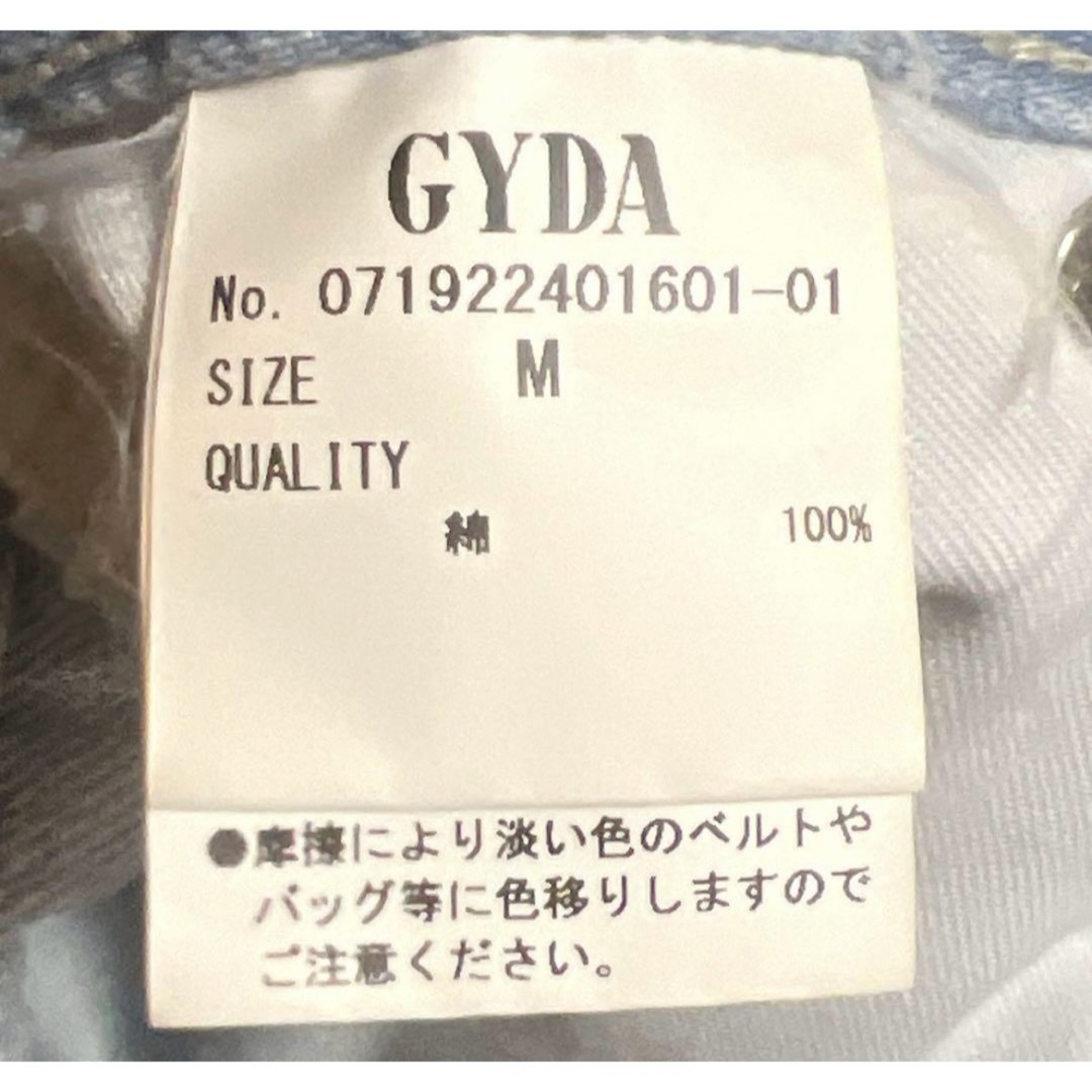 GYDA(ジェイダ)の美品　GYDA ジェイダショーパンMハイダメージブリーチセクシーお尻カットギャル レディースのパンツ(ショートパンツ)の商品写真