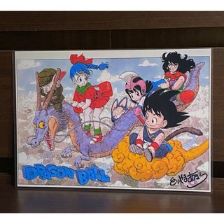 ドラゴンボール　ラミネート　ハンドメイド品(アート/写真)