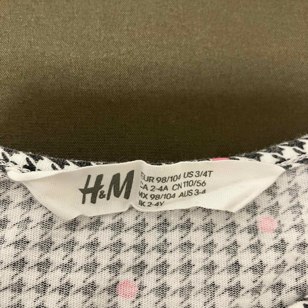 H&M(エイチアンドエム)のH&M ワンピース 110.120 キッズ/ベビー/マタニティのキッズ服女の子用(90cm~)(ワンピース)の商品写真