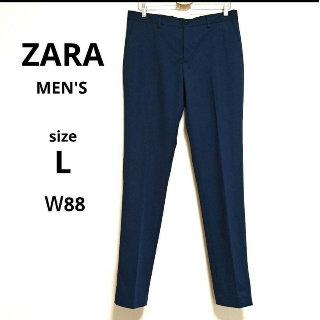 ZARA(ザラ)のザラ テーパードパンツ スラックスパンツ 春 メンズズボン w88 ネイビー L メンズのパンツ(スラックス)の商品写真