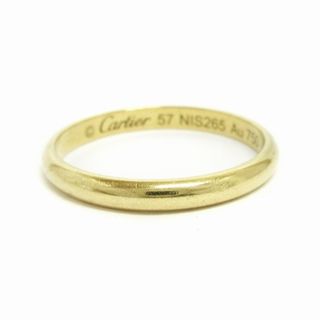 Cartier - カルティエ リング 指輪 甲丸 K18 イエローゴールド 57 17号相当