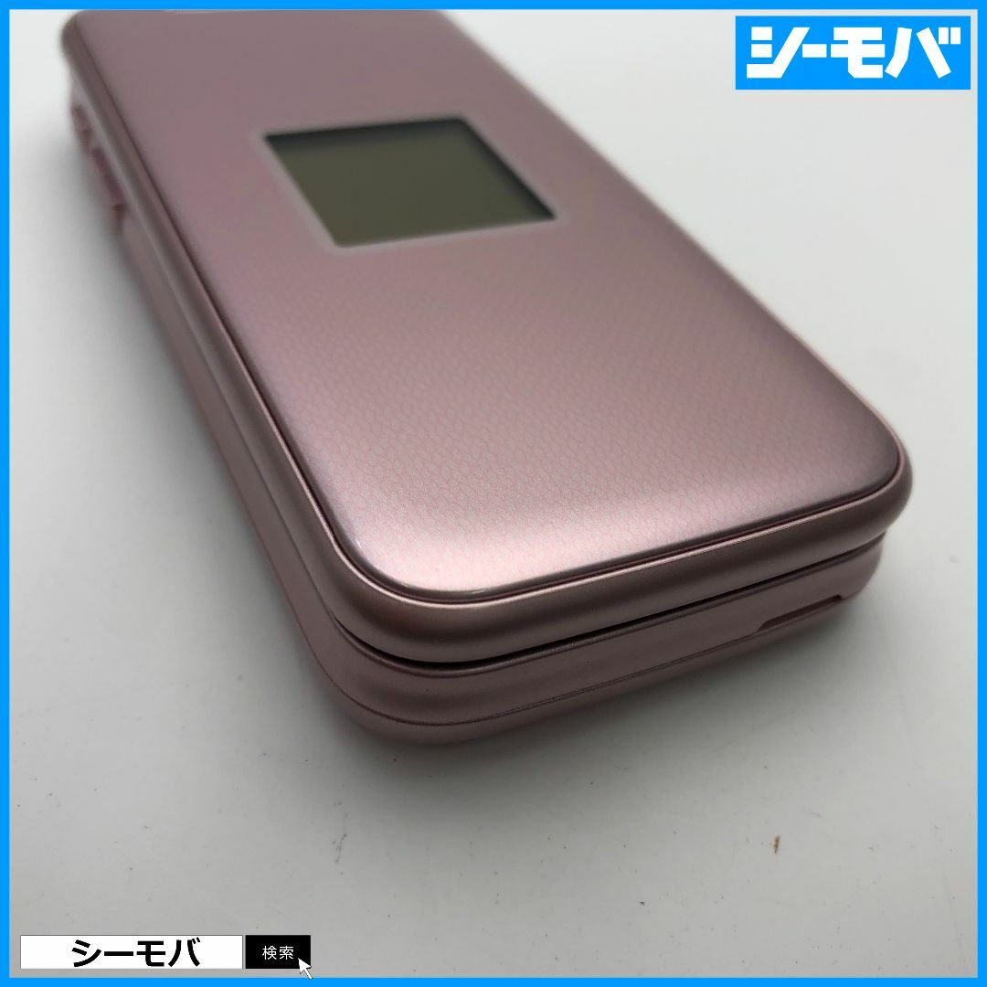 富士通(フジツウ)のガラホ らくらくホン F-01M SIMフリー ピンク 未使用 1235 スマホ/家電/カメラのスマートフォン/携帯電話(携帯電話本体)の商品写真