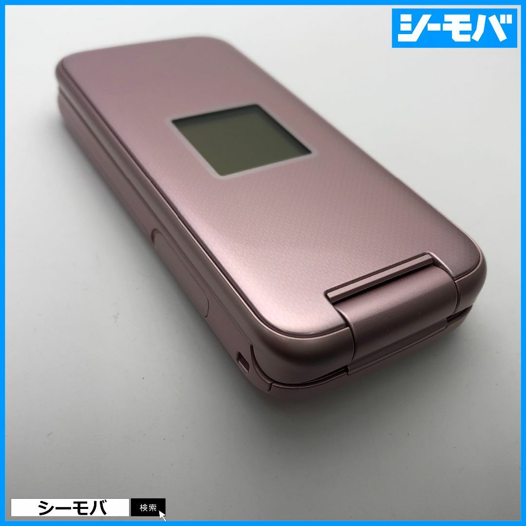 富士通(フジツウ)のガラホ らくらくホン F-01M SIMフリー ピンク 未使用 1235 スマホ/家電/カメラのスマートフォン/携帯電話(携帯電話本体)の商品写真