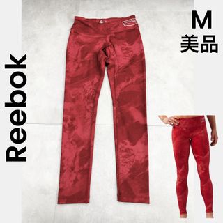 Reebok - 【Reebok】リーボック レギンス スポーツ ランニング ヨガ ジム エアロビ