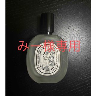 diptyque - ディップティック　ヘアフレグランス