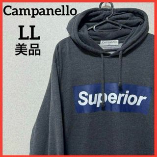 【希少】Campanello プリントパーカー スウェットパーカー 長袖 裏起毛(パーカー)