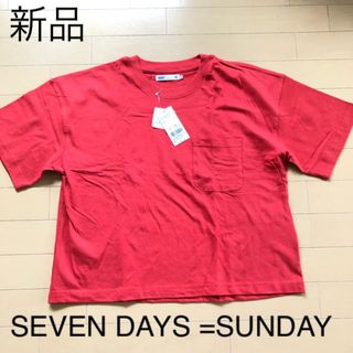 セブンデイズサンデイ(SEVENDAYS=SUNDAY)の新品☆セブンデイズサンデイ ポケＴ(Tシャツ(半袖/袖なし))