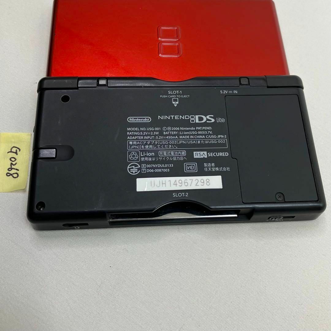 ニンテンドーDS(ニンテンドーDS)の【G0268】本体のみ ニンテンドーDS Lite クリムゾン/ブラック エンタメ/ホビーのゲームソフト/ゲーム機本体(携帯用ゲーム機本体)の商品写真