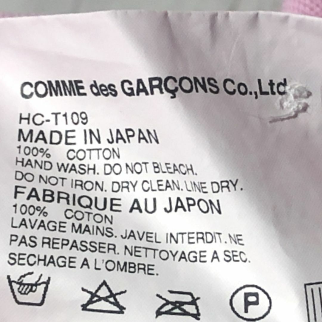 COMME des GARCONS HOMME(コムデギャルソンオム)のコムデギャルソンオム ポロシャツ COMME des GARCONS HOMME メンズのトップス(ポロシャツ)の商品写真