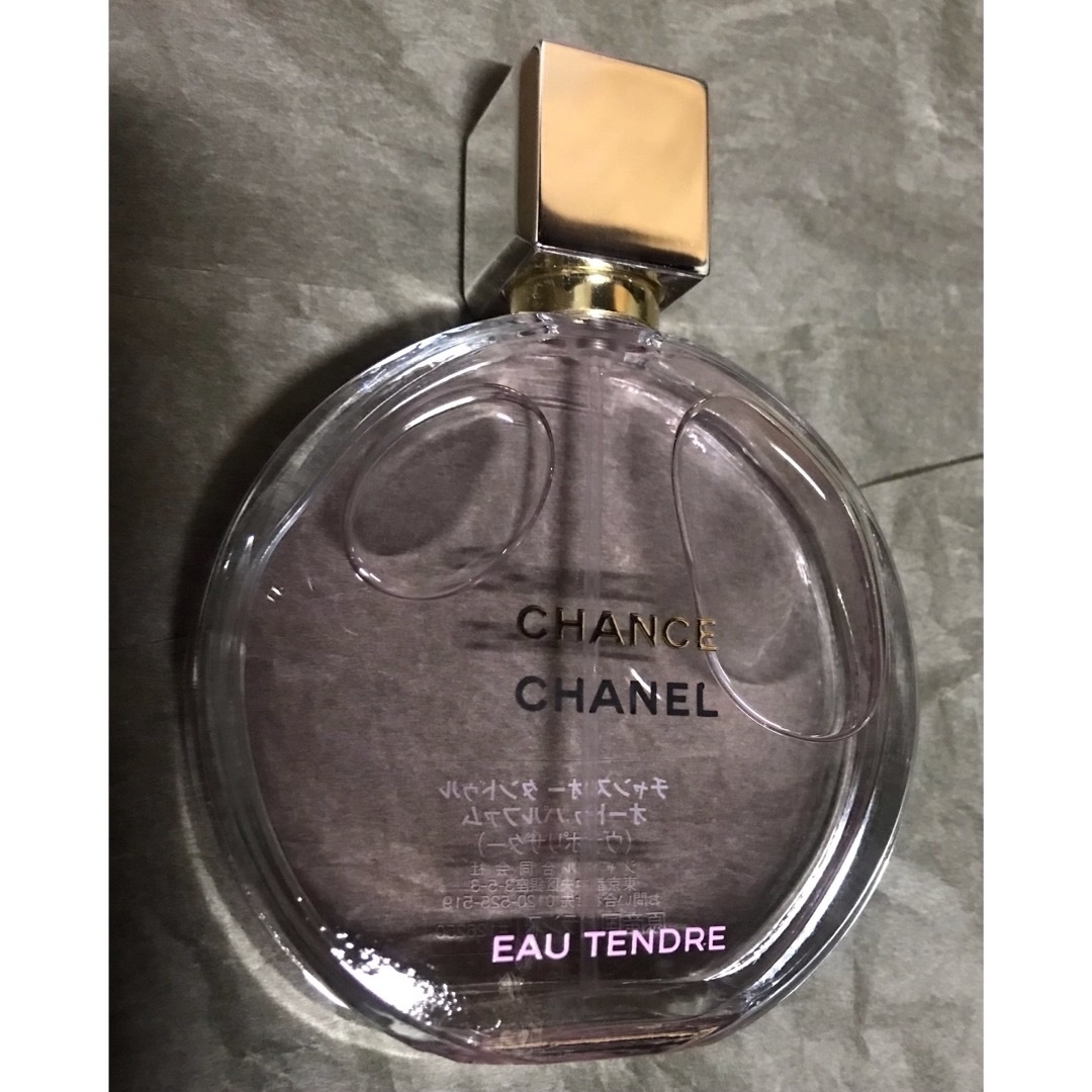 CHANEL(シャネル)のシャネル チャンス オータンドゥル オードゥ パルファム50ml ほぼ未使用 コスメ/美容の香水(香水(女性用))の商品写真