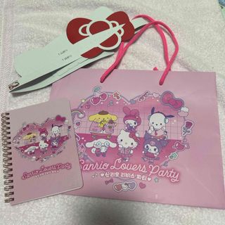 サンリオ(サンリオ)のSanrio Lovers Party ペーパーバッグ A6オリジナルノート(キャラクターグッズ)