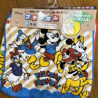 ディズニー(Disney)のミニタオル(タオル/バス用品)