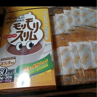 モリモリスリム(ダイエット食品)