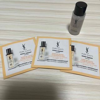 Yves Saint Laurent - ピュアショット ナイトセラム×3 &ピュアショット エッセンス ローション