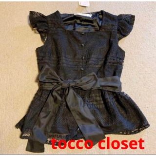 トッコクローゼット(TOCCO closet)の【tocco closet】（試着のみタグ付）トッコクローゼット/トップス(シャツ/ブラウス(半袖/袖なし))