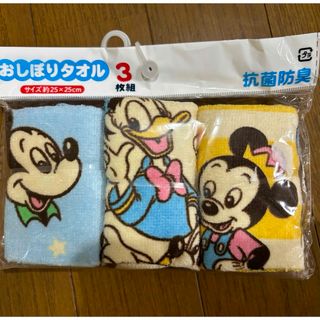 ディズニー(Disney)のおしぼりタオル(タオル/バス用品)