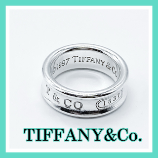 ティファニー(Tiffany & Co.)のティファニー　ナロー　リング　シルバー　約8.5号　A249(リング(指輪))