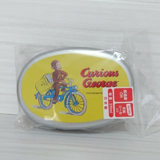 新品☆おさるのジョージ・アルミランチ(弁当用品)