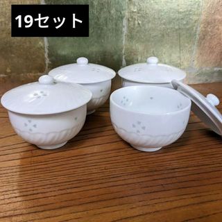 アリタヤキ(有田焼)の【有田焼】湯呑み茶碗　蓋付き　清秀窯　花柄　19セット(食器)