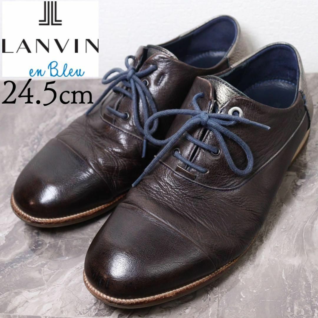 LANVIN(ランバン)の【美品】LANVIN ランバン 24.5 ブラウン ブロンズ バイカラー レザー レディースの靴/シューズ(ローファー/革靴)の商品写真