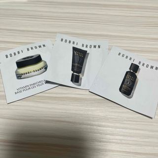 ボビイブラウン(BOBBI BROWN)のBOBBI BROWN サンプル×3(サンプル/トライアルキット)